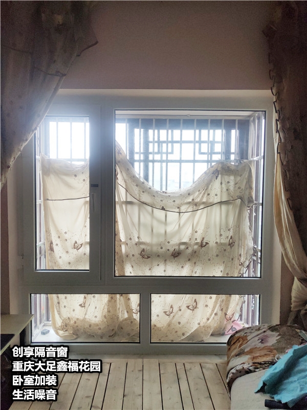 重慶大足鑫?；▓@臥室加裝6月17日_副本.jpg