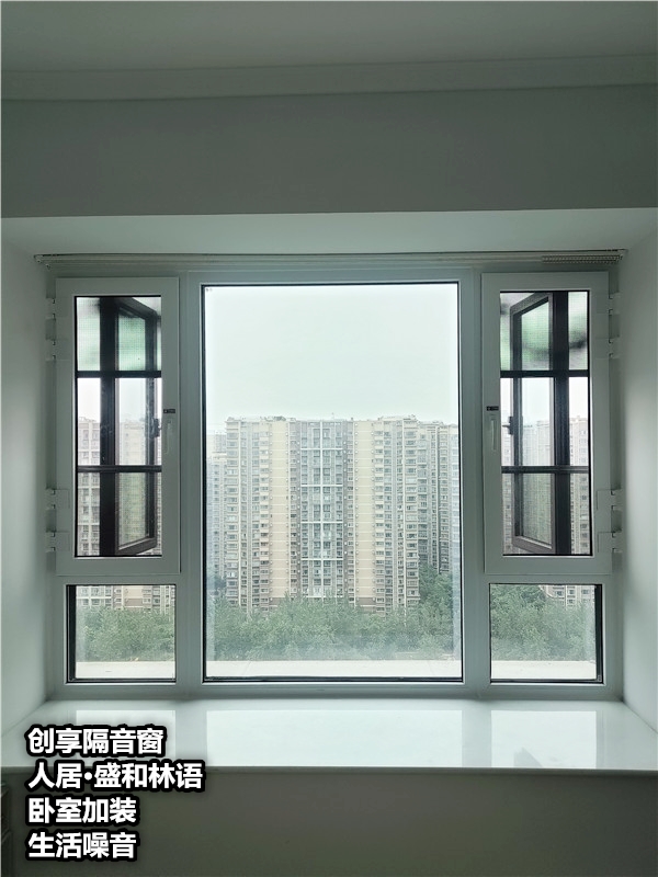 人居·盛和林語(yǔ)臥室加裝6月22日_副本.jpg