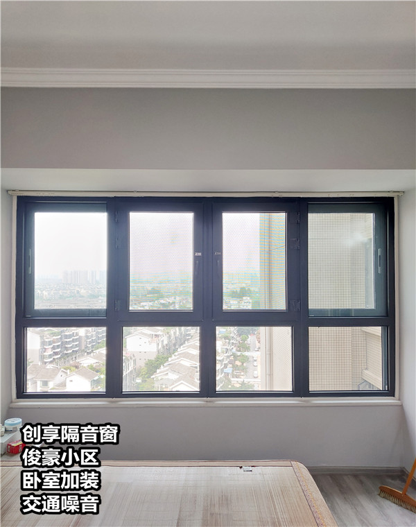 俊豪小區客廳加裝8月6日.jpg