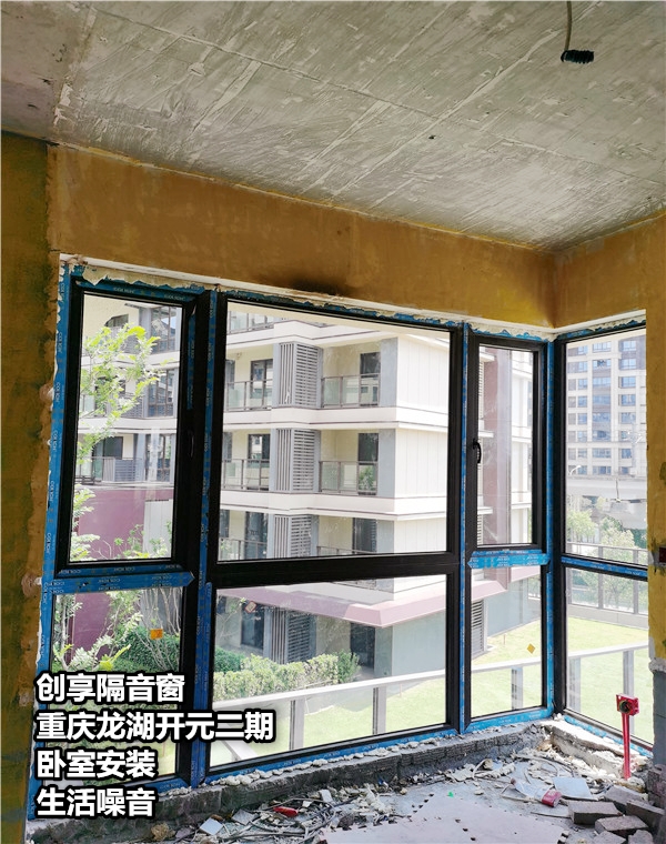 重慶龍湖開(kāi)元臥室安裝8月14日 (1)_副本.jpg
