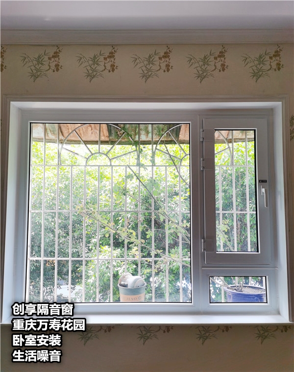 重慶萬(wàn)壽花園臥室安裝8月15日_副本.jpg