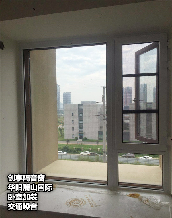 華陽(yáng)麓山國際臥室加裝9月2日_副本.jpg