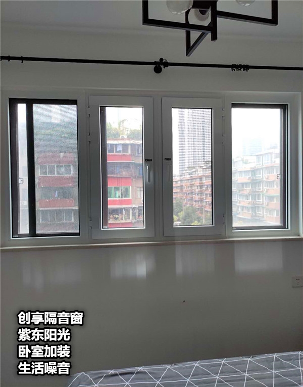 紫東陽(yáng)光臥室加裝9月28日_副本.jpg