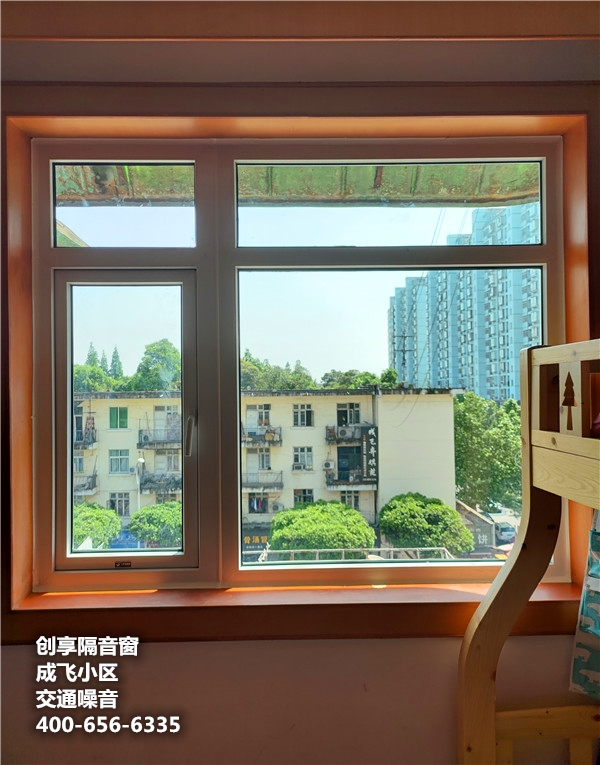 成飛小區臥室加裝4月16日_副本.jpg