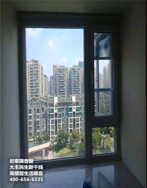 大豐民生新干線(xiàn)臥室加裝4月27日_副本.jpg