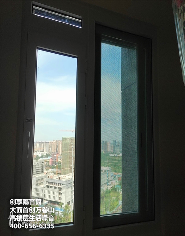 大面首創(chuàng  )萬(wàn)卷山臥室加裝6月4日_副本.jpg