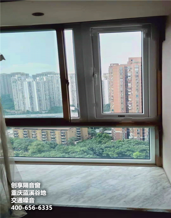 重慶藍溪谷地臥室加裝6月29日_副本.jpg