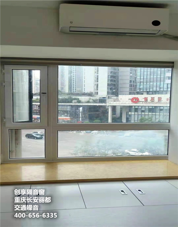 重慶長(cháng)安麗都臥室加裝8月12日 (2)_副本.jpg