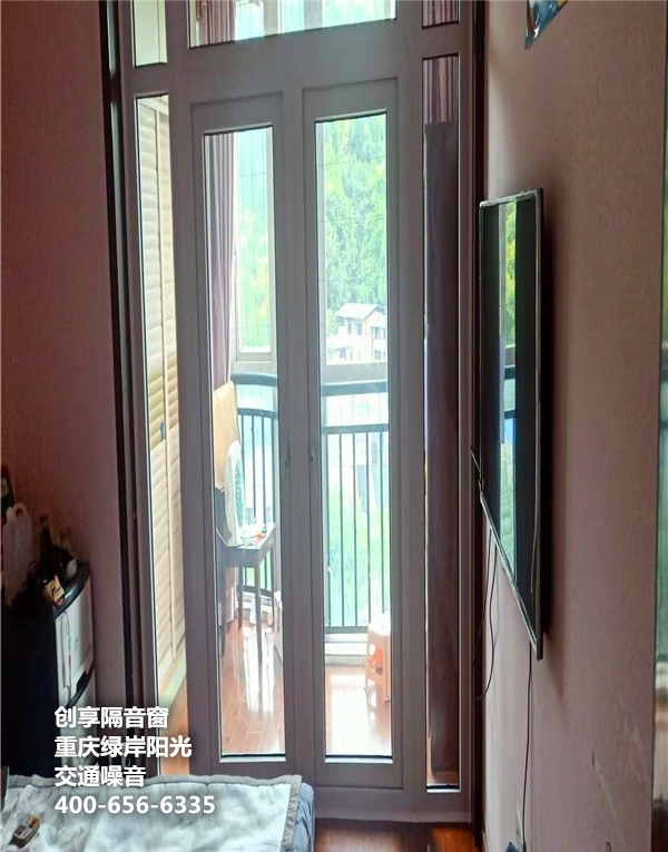 重慶綠岸陽(yáng)光臥室門(mén)安裝8月23日_副本.jpg