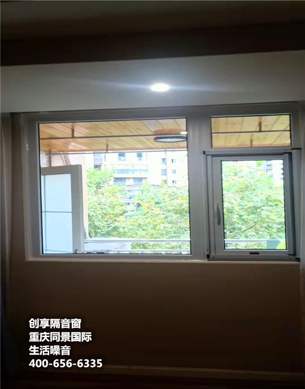 重慶同景國際臥室拆裝10月15日_副本.jpg