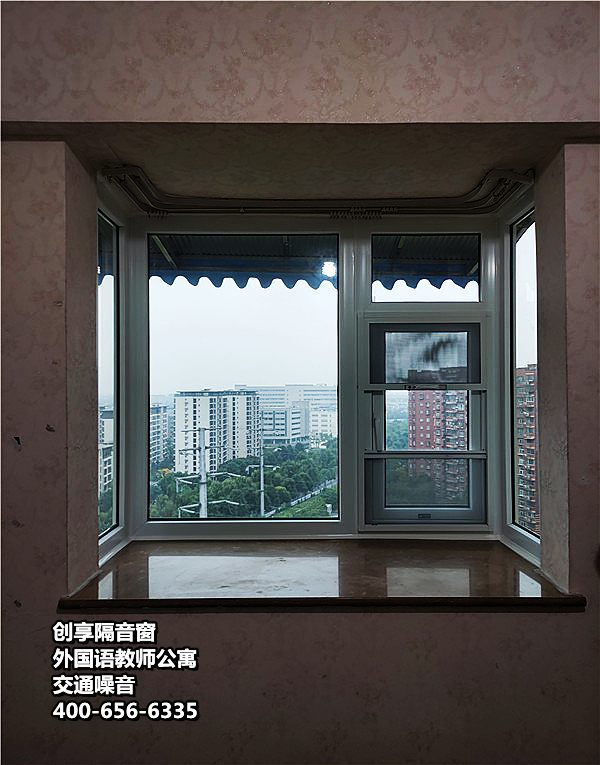 外國語(yǔ)教師公寓臥室拆裝11月2日_副本.jpg