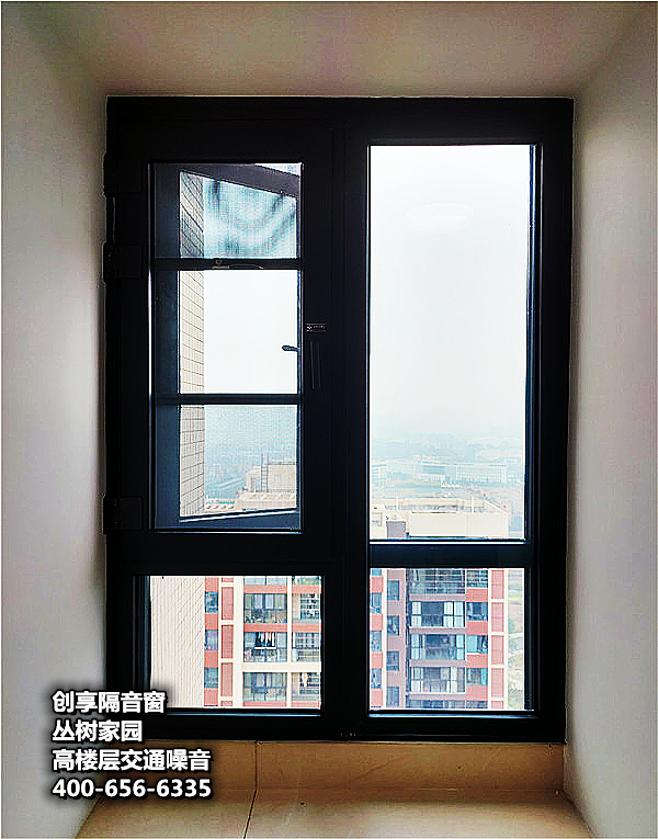叢樹(shù)家園臥室加裝11月20日_副本.jpg