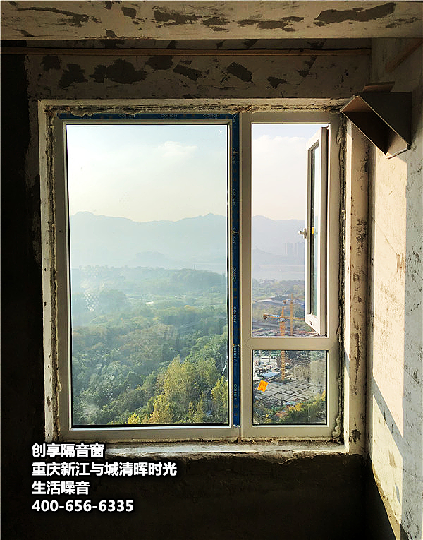 重慶清暉時(shí)光臥室拆裝11月25日.jpg